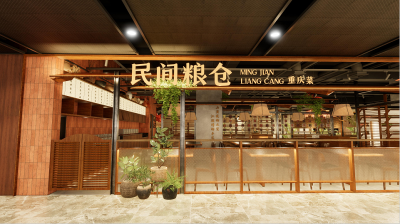 QQ浏览器截图20260409175043.png
